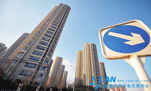 新华社：70城楼市稳中有降 热点调控城市“降温”明显