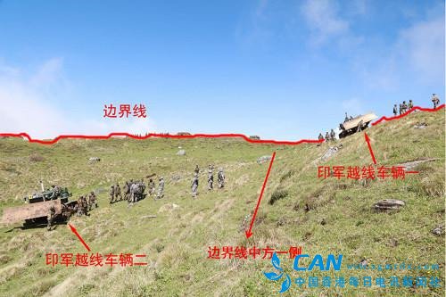 不丹法律顾问：印军在洞朗的行为与不丹利益无关