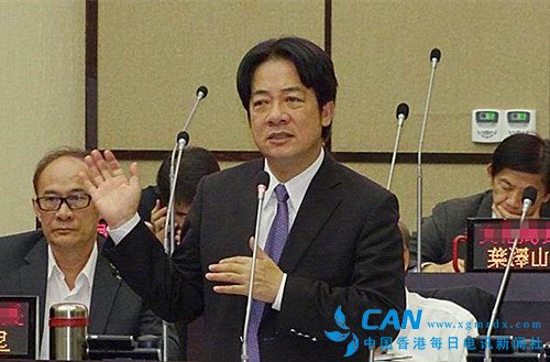 “台独”分子赖清德叫嚣：两岸关系是国际关系