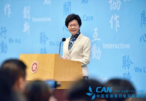 香港特区行政长官林郑月娥出访泰国
