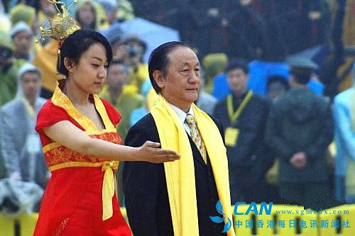 不满吴敦义提“不统”，新党要和国民党“分手”