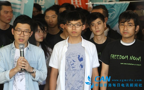 香港非法“占中”主要参与者黄之锋等被判入狱