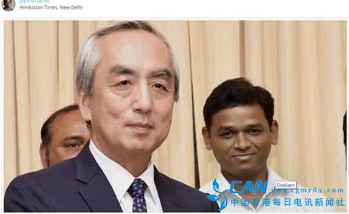 印度欢呼 终于有一个“大国”站出来明确支持　