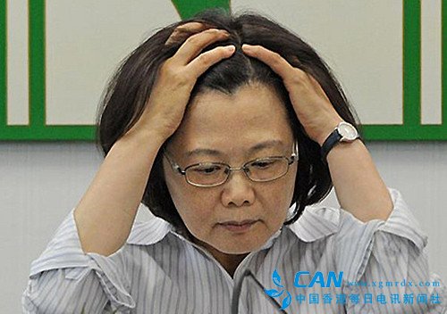 台民调：蔡英文不满意度破六成 绿营县市长排名整体下降