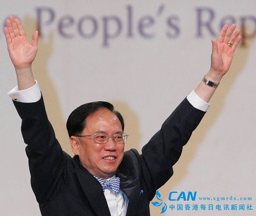 香港特区前行政长官曾荫权涉贪腐余罪今日预审