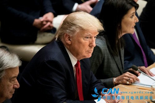 特朗普联合国会议首秀发警告：官僚主义阻碍进步