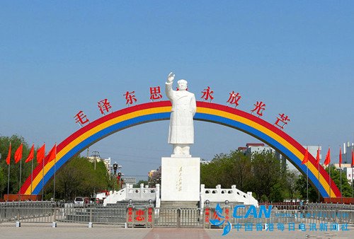 南街村--王宏斌的共产主义村庄