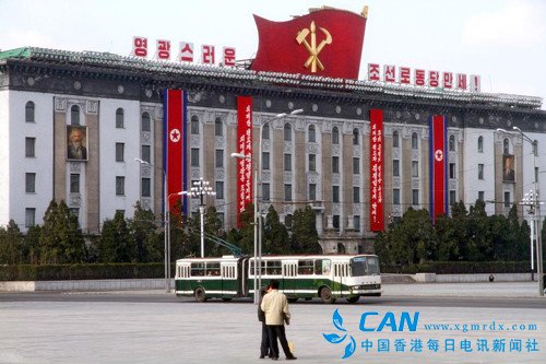 美国宣布对朝鲜实施制裁