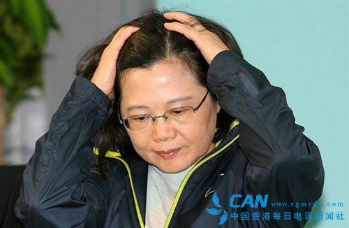 台媒：蔡当局在文化和思想上，阉割了自己的灵魂与精髓