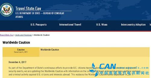 特朗普挑起耶路撒冷之争 同日美国务院更新全球警戒
