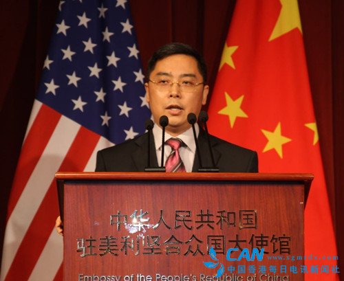 台媒：中国驻美公使称，美舰抵高雄日就是“武统”时