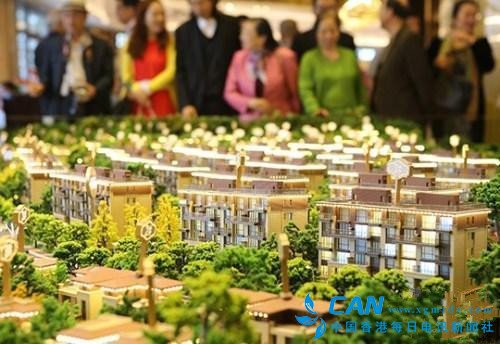 政治局会议定调2018年楼市：调控或转换重心