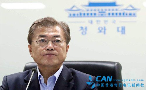 韩国：前总统称对其调查系政治报复 现总统表示令人愤怒