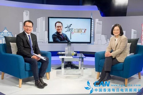 蔡英文：没人能排除“中国武统”可能性！