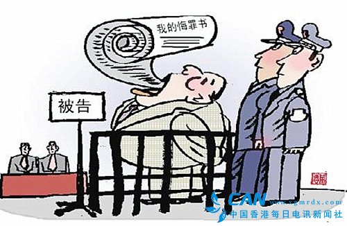王三运为何在河南过堂？