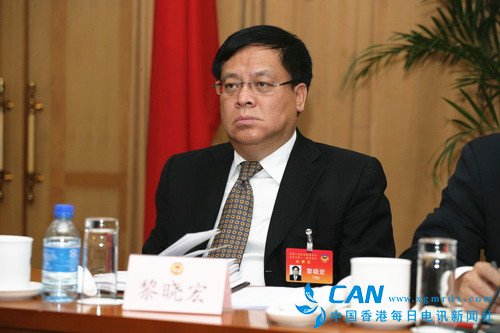 中央巡视办原主任黎晓宏：“打虎”没有指标要求