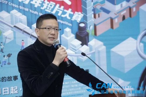 国民党前民意代表孙大千：“喜乐岛联盟”果真是不枉其名