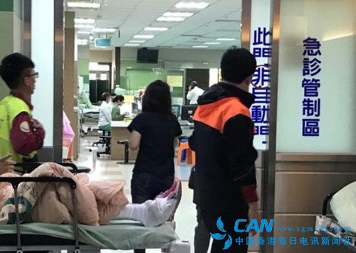 香港11人旅行团赴台旅游 4人因食物中毒住院