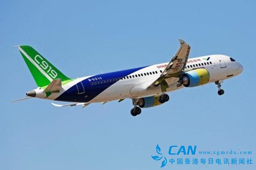 C919总设计师吴光辉：第3架国产大飞机预计年底前首飞