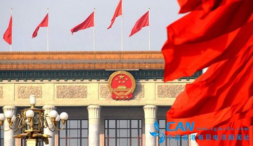 十三届全国人大一次会议18日上午举行第六次全体会议
