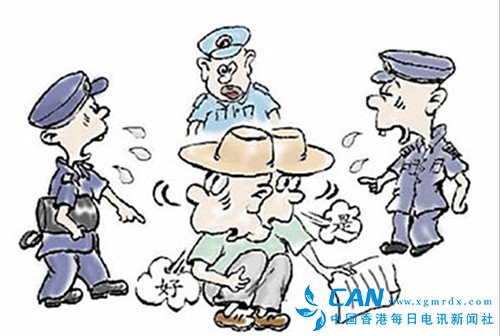 行政执法改革  打破“多个大盖帽管不住一顶草帽”的怪圈