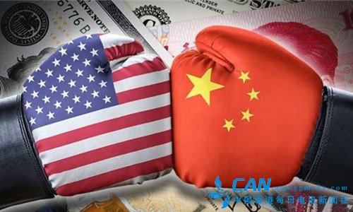 环球时报：对中国反击泼冷水的人又在装清醒