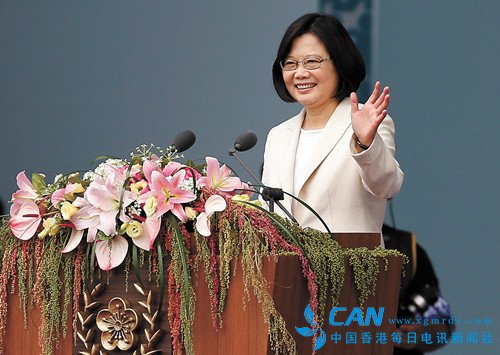 蔡英文计划4月出访非洲 台媒：出访撒钱的效果令人质疑