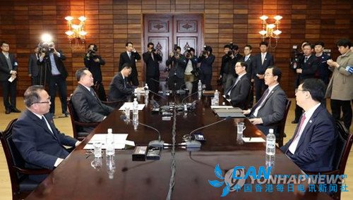 朝韩首脑会谈于4月27日在板门店韩方一侧“和平之家”举行
