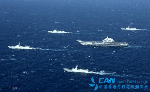中国航母编队南海巡弋警慑美台  国际媒体纷纷报道