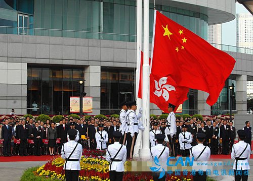 香港特区政府强烈谴责“占中”分子在台发表“港独”言论