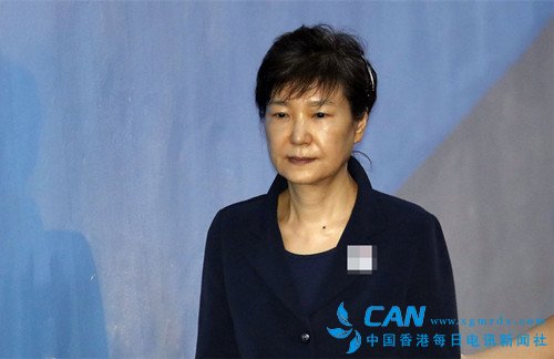 朴槿惠明确表示不会出席一审宣判