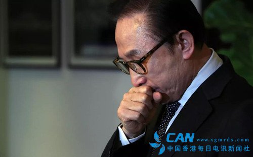 韩国前总统李明博罪名若成立量刑将超朴槿惠