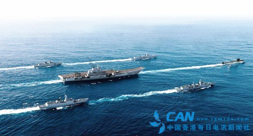 美“罗斯福”号航母指挥官：我们看到中国船舰在我们四周