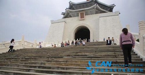 台“促转会”等不及要对中正纪念堂下手 不排除将蒋介石铜像摧毁