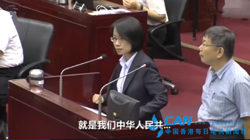 蔡英文亲信吴音宁被质询时说出一句话 柯文哲当场就笑了