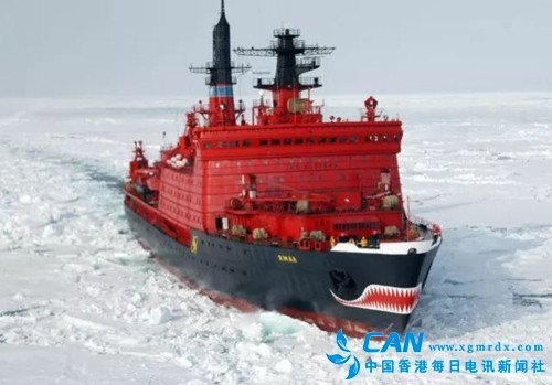 中国准备制造首艘核动力保障船 或为造核航母做准备