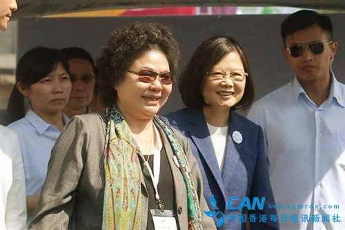 台媒体人：陈菊当蔡办秘书长后 帮了蔡英文不少倒忙