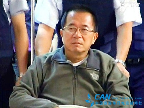 陈水扁：民进党撞向冰山不是危言耸听