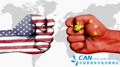 中国尽力了，美国，我们7月6日见