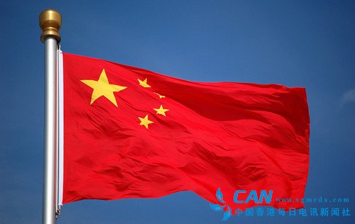 台纽约侨社要改挂五星红旗 当地侨领一语道破改旗主要原因