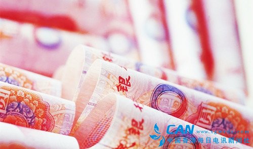 重磅！刚刚，央行推出一项新规，事关你的现金！