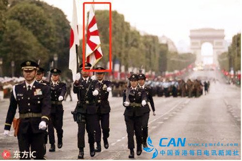 乱得一塌糊涂的法国阅兵上，“旭日旗”也登场了