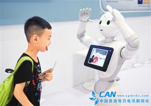 2018世界机器人大会：科技新品 琳琅满目