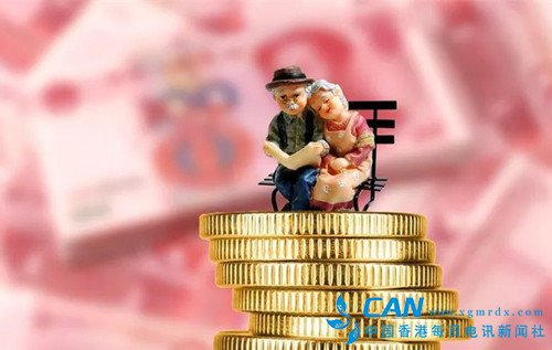 首只养老目标基金公告开售 8月28日面世