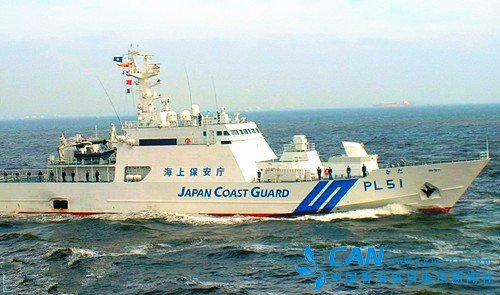 日本海上保安厅预算再创新高 欲加强钓鱼岛警备