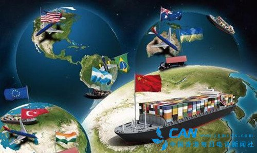 人民日报刊文：美国贸易保护主义难挡经济全球化大势