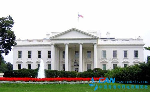 美总统和国务卿批前国务卿约翰·克里“搞破坏”