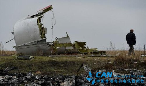 俄国防部：击落马航MH17航班致298死导弹属乌克兰