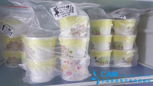台南3所初中发生午餐集体中毒事件 89人身体不适