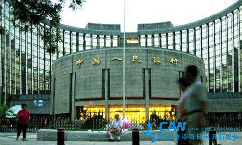 居民存款增速下滑至7%左右 中国人为啥不爱存钱了？